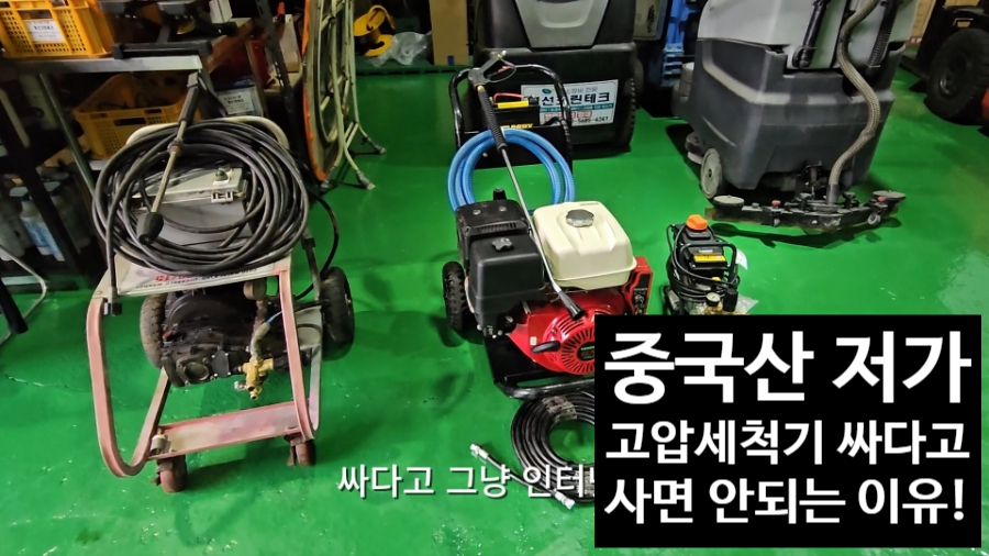 영선유통 이미지
