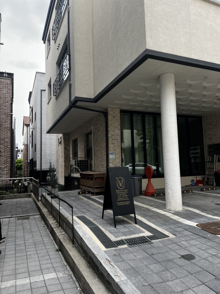 메이크오버라인 이미지