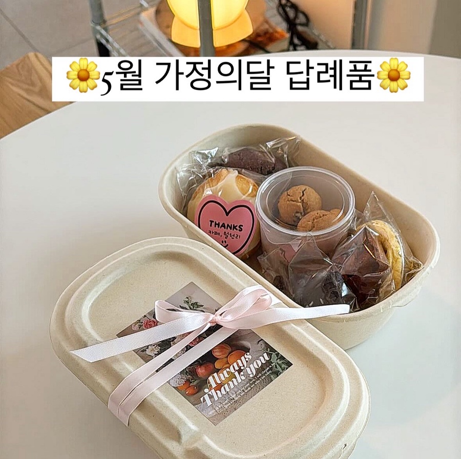 카페;월천리 이미지
