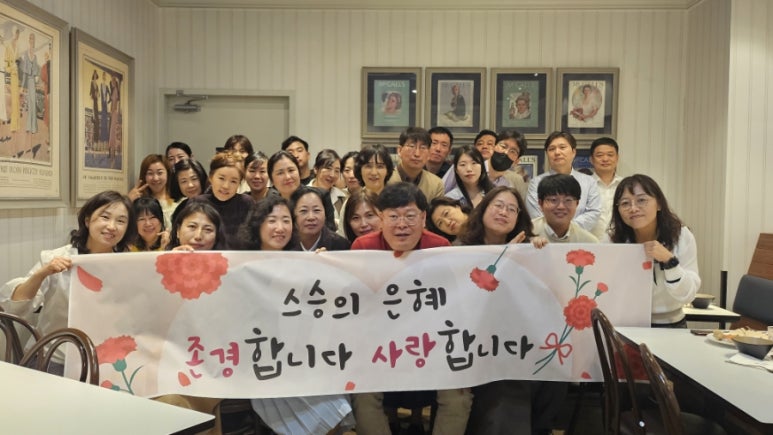 하늘교육 이미지