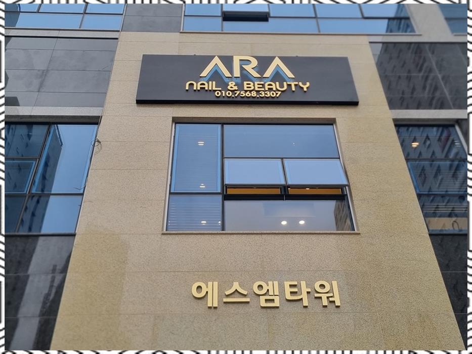 시흥광고세상 이미지
