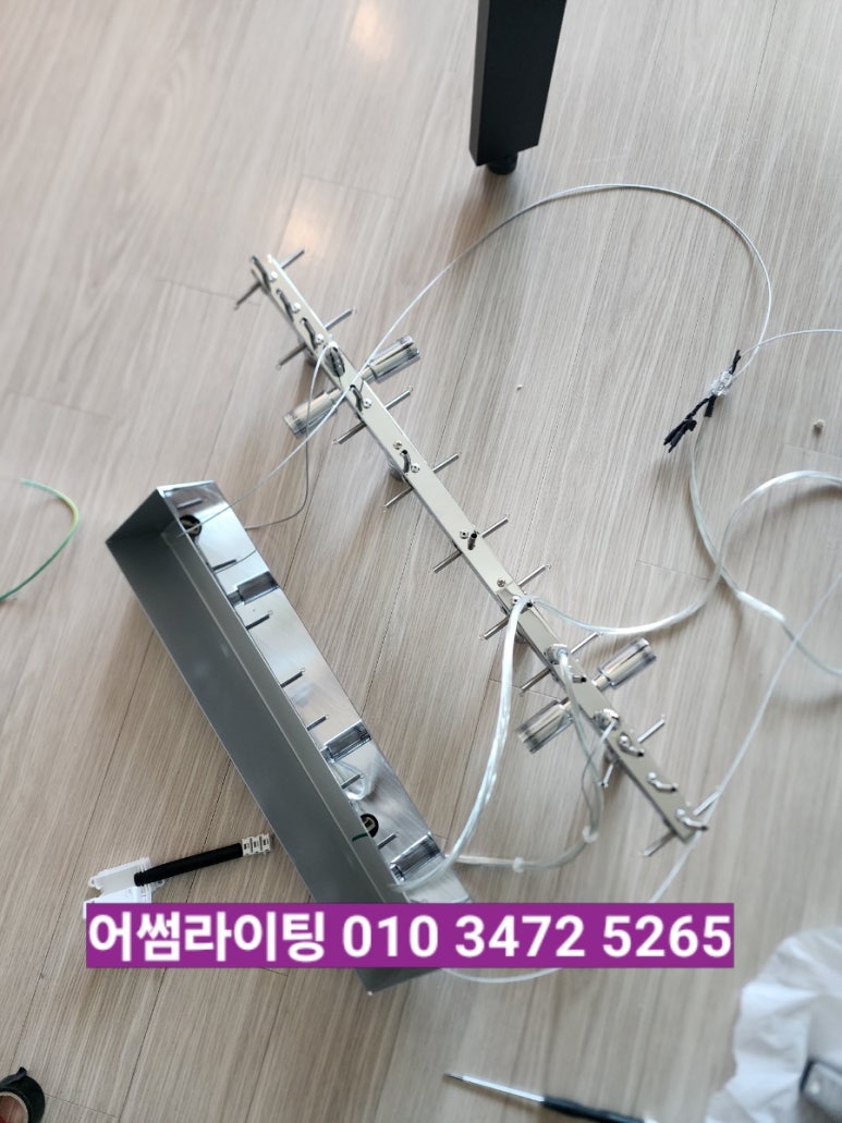 그로스스테이 이미지