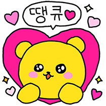 제주에산다면 이미지
