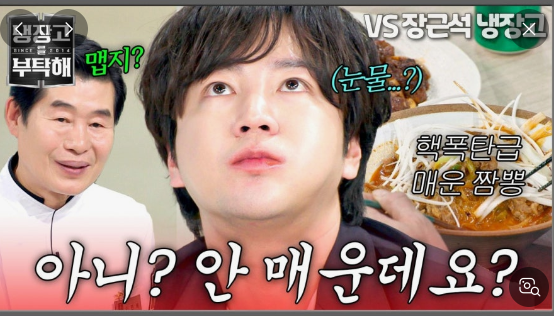 신화에스앤디 이미지