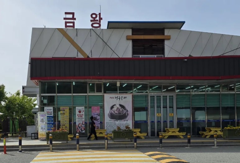 브라더꽈배기 이미지