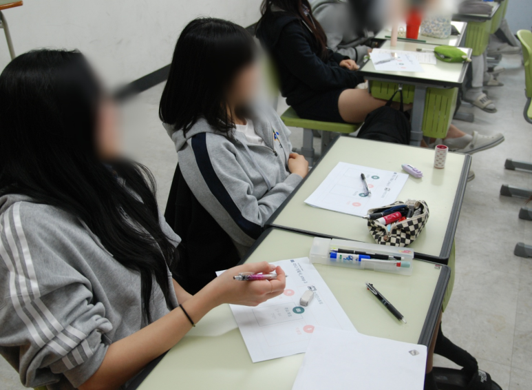 한국창의지식개발원 이미지