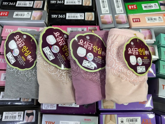보라카페 이미지