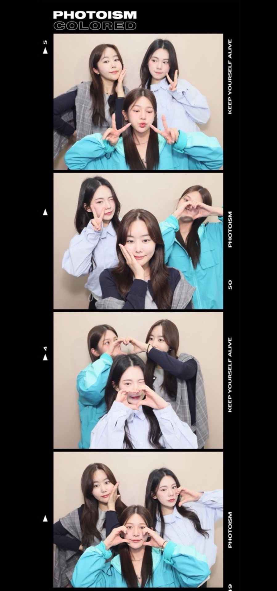 세옵 이미지