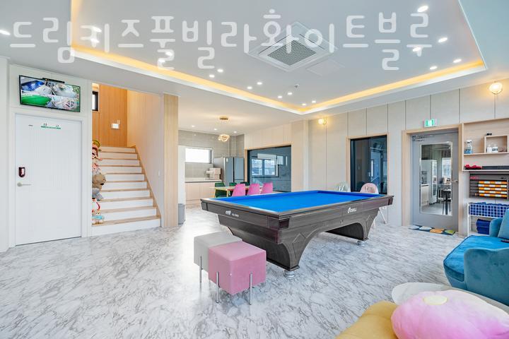 드림키즈펜션 이미지