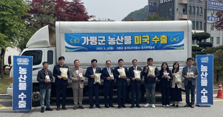 주식회사 농가 이미지