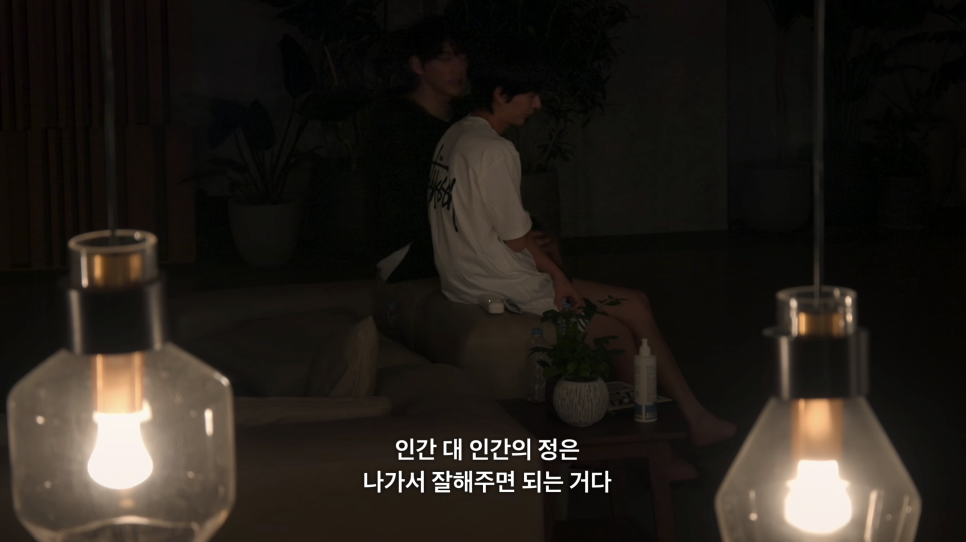 공감플랜 이미지