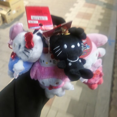 뜨는해숯불구이 이미지