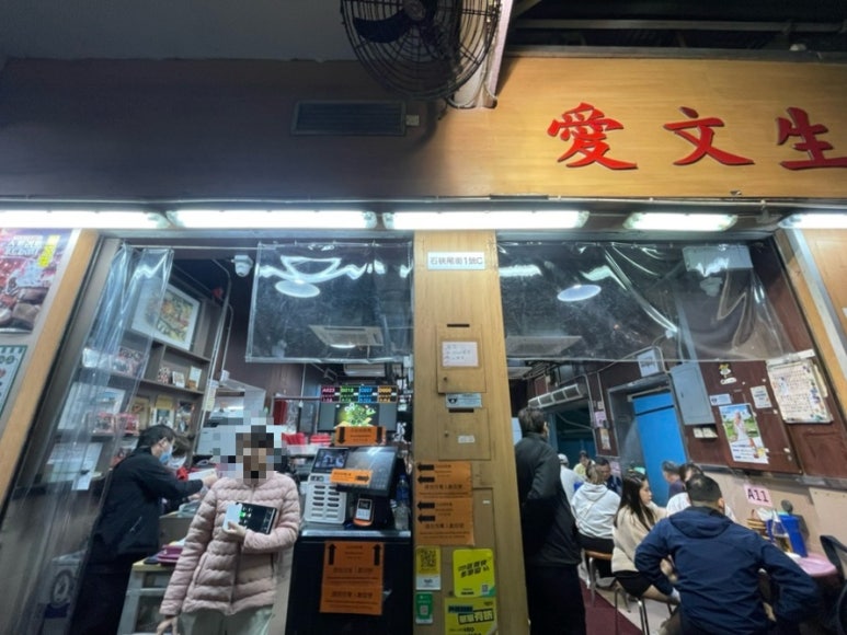 삼수식당 이미지