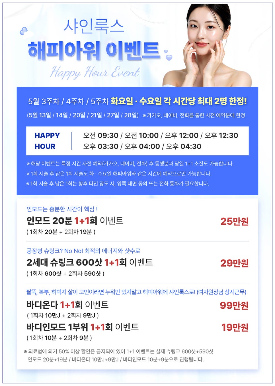 룩스 이미지