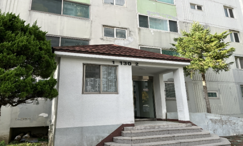 선부도로공원 이미지