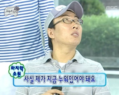 이십오도 이미지
