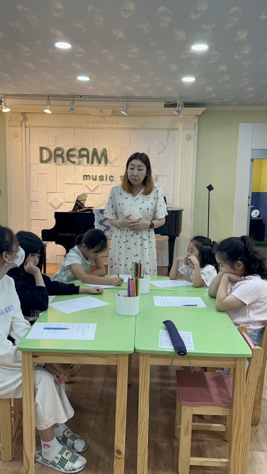 엘가음악학원 이미지