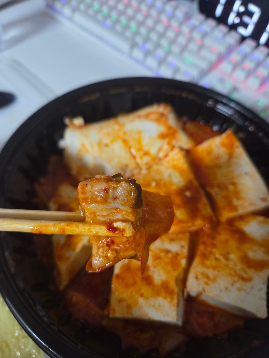 김치찜참잘하는집 이미지