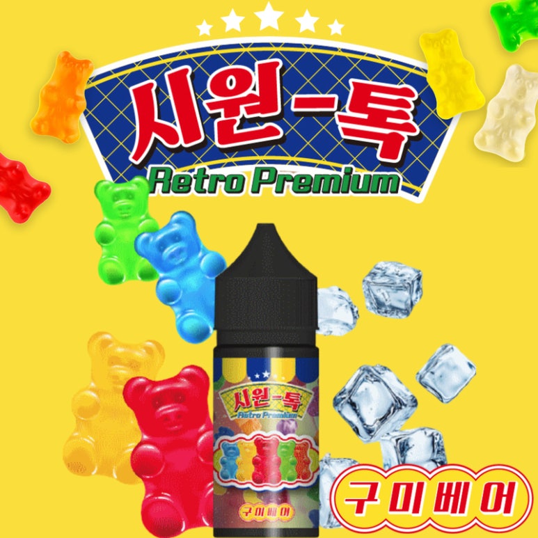 청천유통 이미지