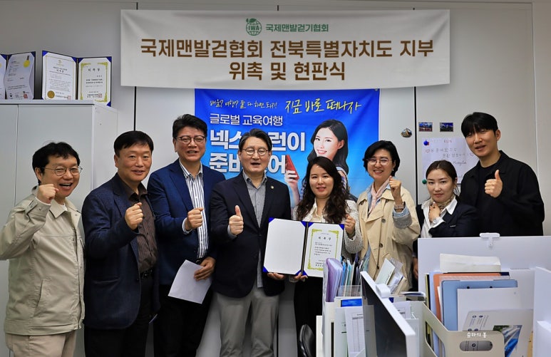 넥스트런 이미지