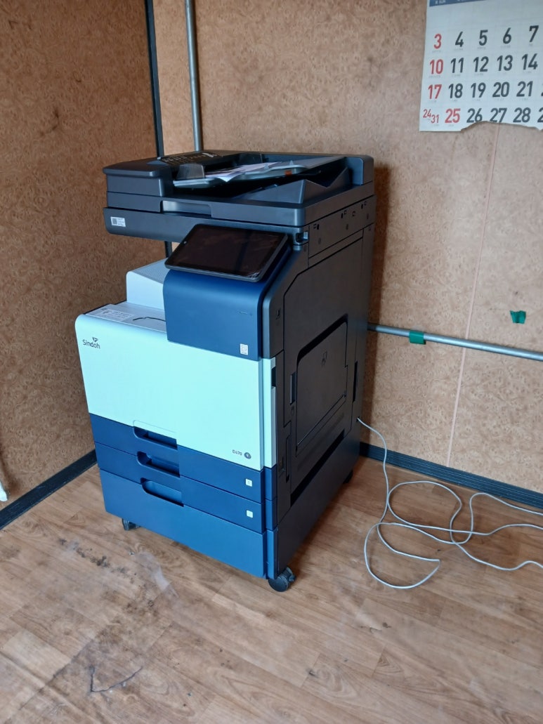 신도리코문경사무기 이미지