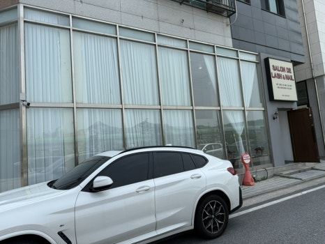 살롱드래쉬(salon de Lash) 이미지