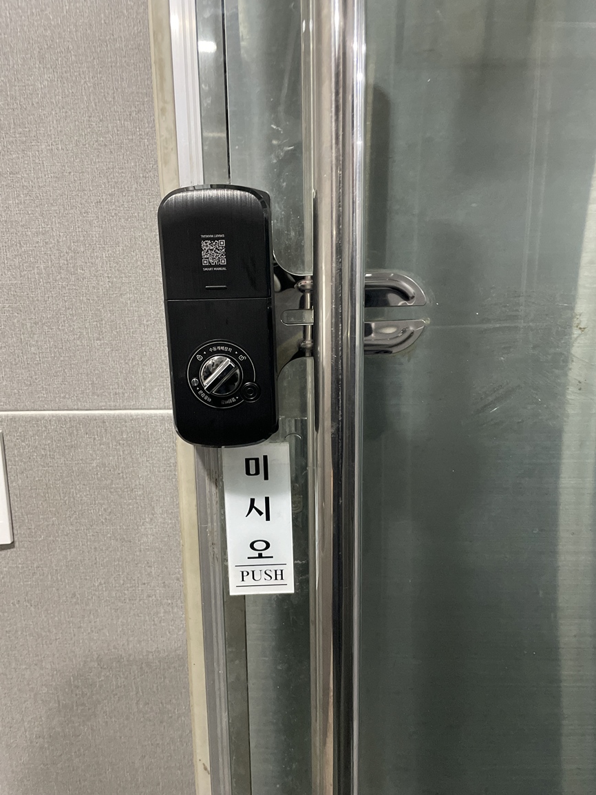 이천열쇠 이미지