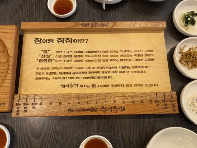 한끼두끼 이미지