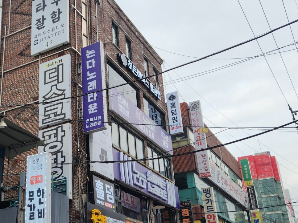 히든에이스 이미지