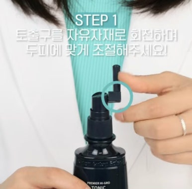 하이그로 이미지