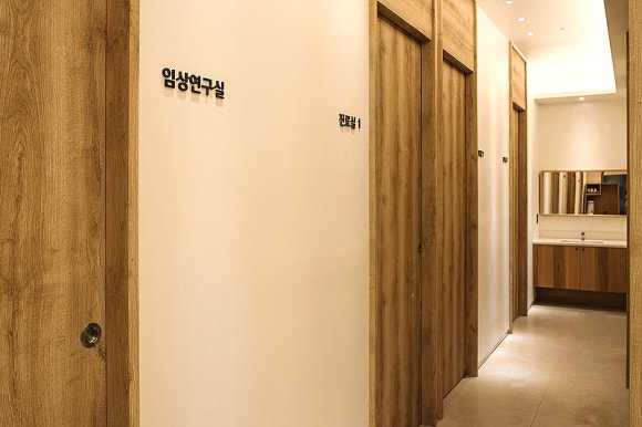 동경한의원 이미지