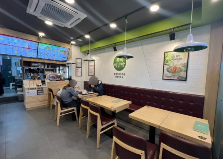 본죽앤비빔밥 이미지