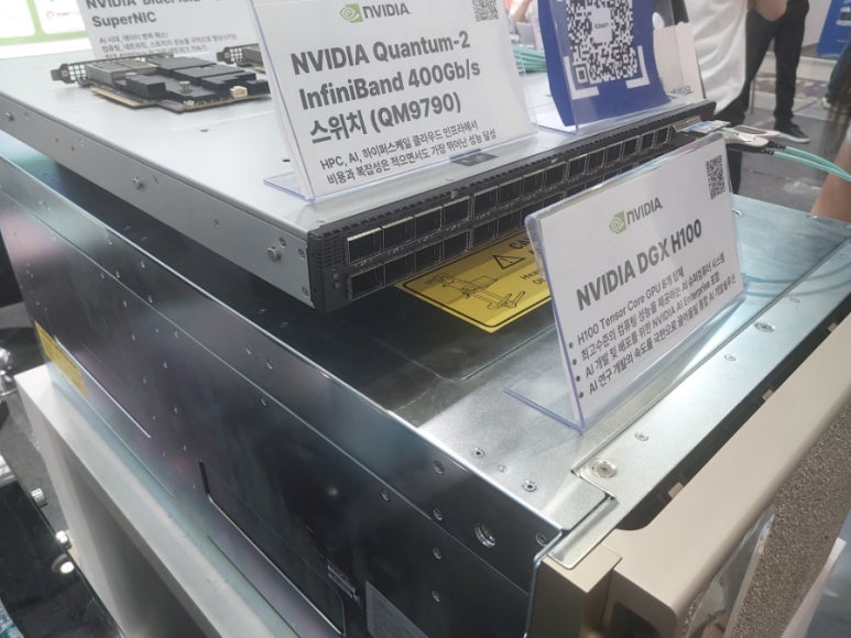 블루필드 이미지