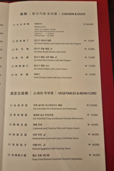 더도원 이미지