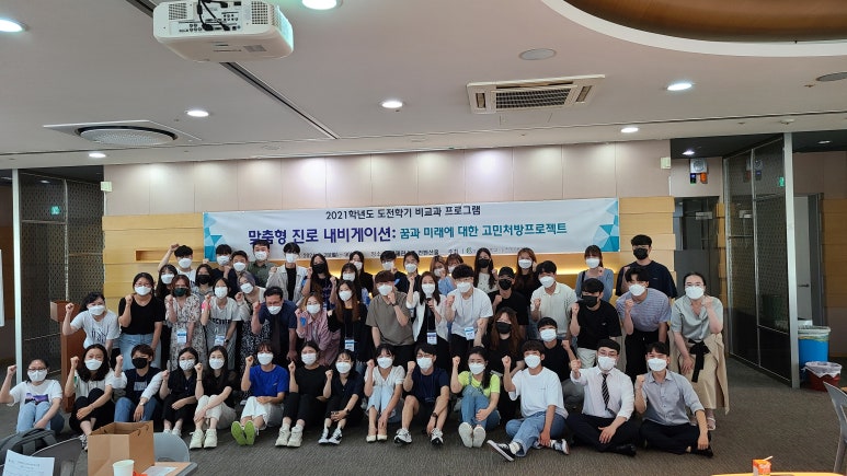한국기술교육대학교(복지관) 이미지