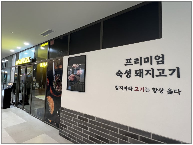 아트포레스트 이미지