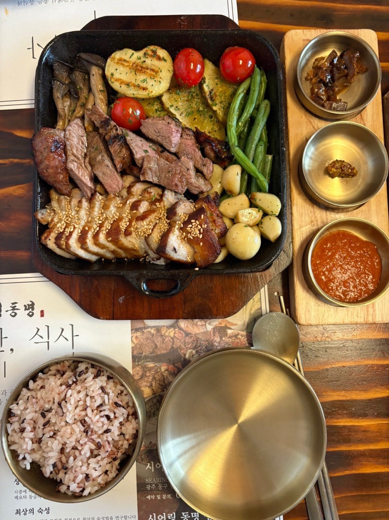 시어링 동명 동명점 이미지
