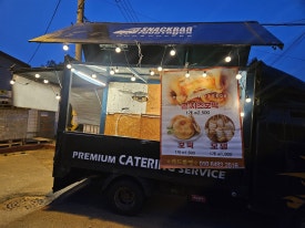 푸드카마을 이미지