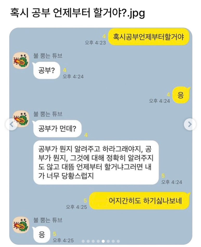 이즈라이프 이미지