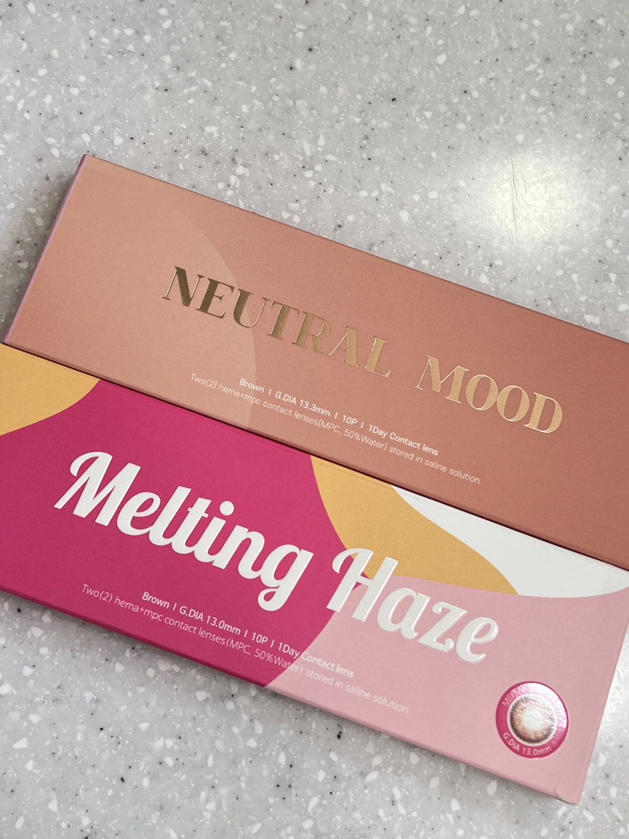 Melting Mood(멜팅무드) 이미지