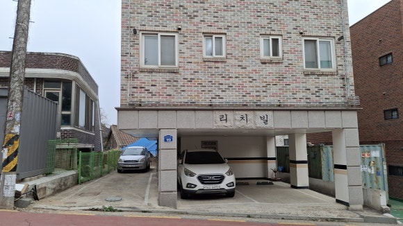 팽성농업협동조합 하나로마트 이미지