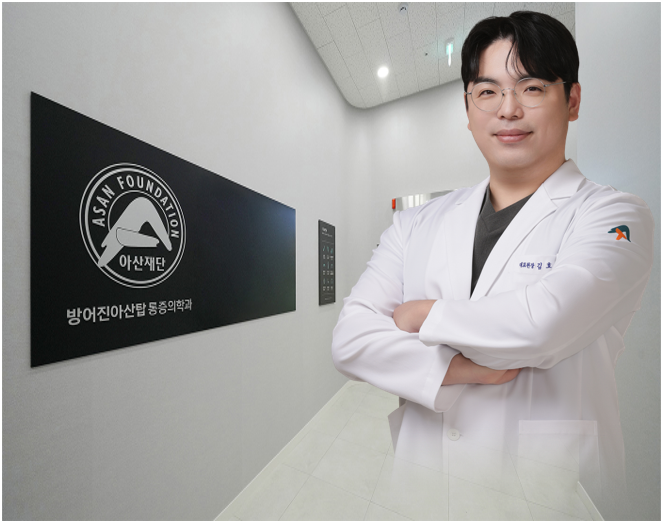 탑마취통증의학과의원 이미지