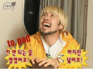 일본유학 이미지
