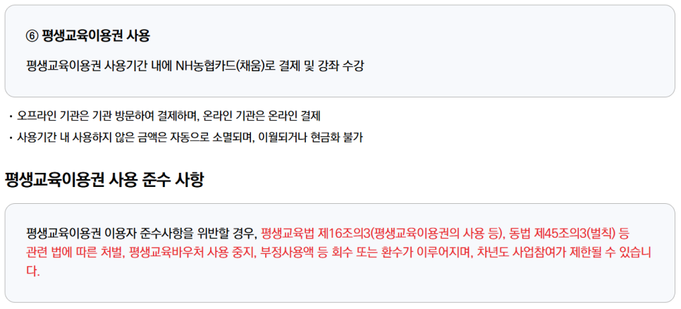 모란고은손간호학원 이미지