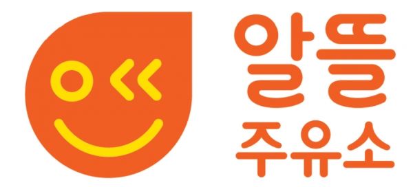 이동농협주유소 이미지