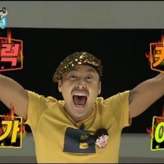 양화각 이미지