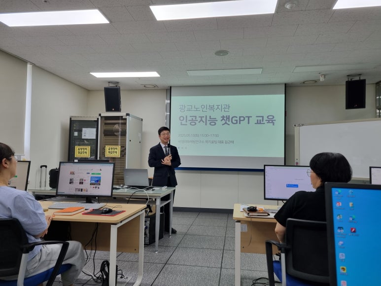 광교노인복지관 이미지