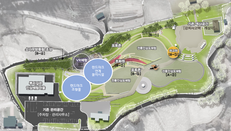 포레스트금산 이미지