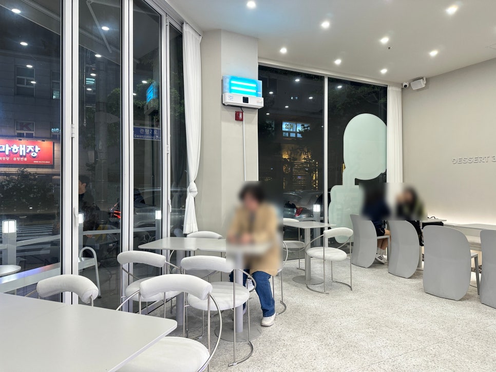 디저트39 대전관평점 이미지