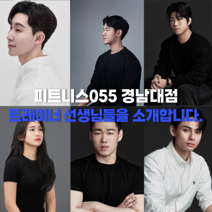 피트니스055 이미지